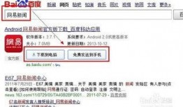 微信新闻怎么爆料,轻松掌握信息上报技巧