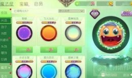 球球大作战最新爆料,神秘新玩法即将上线！